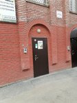 Школа робототехники и программирования (Lebedeva Street, 87) ، نوادي الأطفال والمراهقين