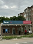 Team Telecom Armenia (Lori Region, Vanadzor, Ghazaros Aghayan Street), compañía de telecomunicaciones