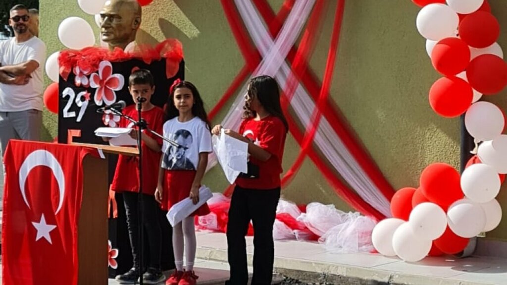 Primary school Yunus Emre Primary School, Izmir, photo