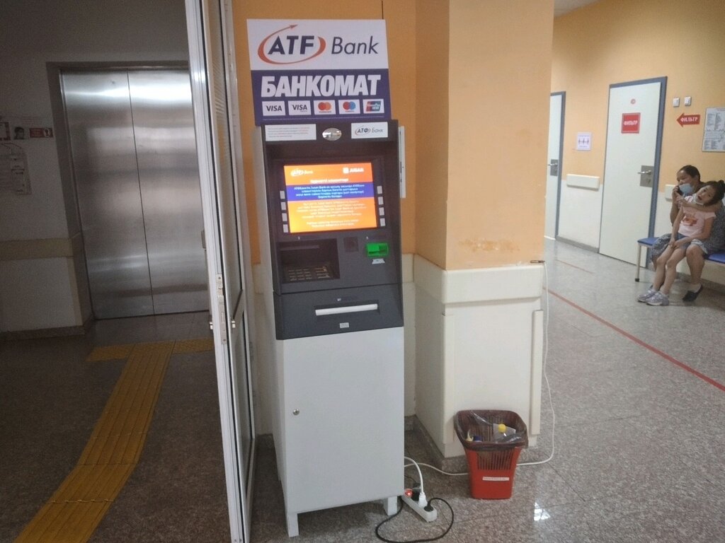 ATM АТФ Банк, Astana, photo