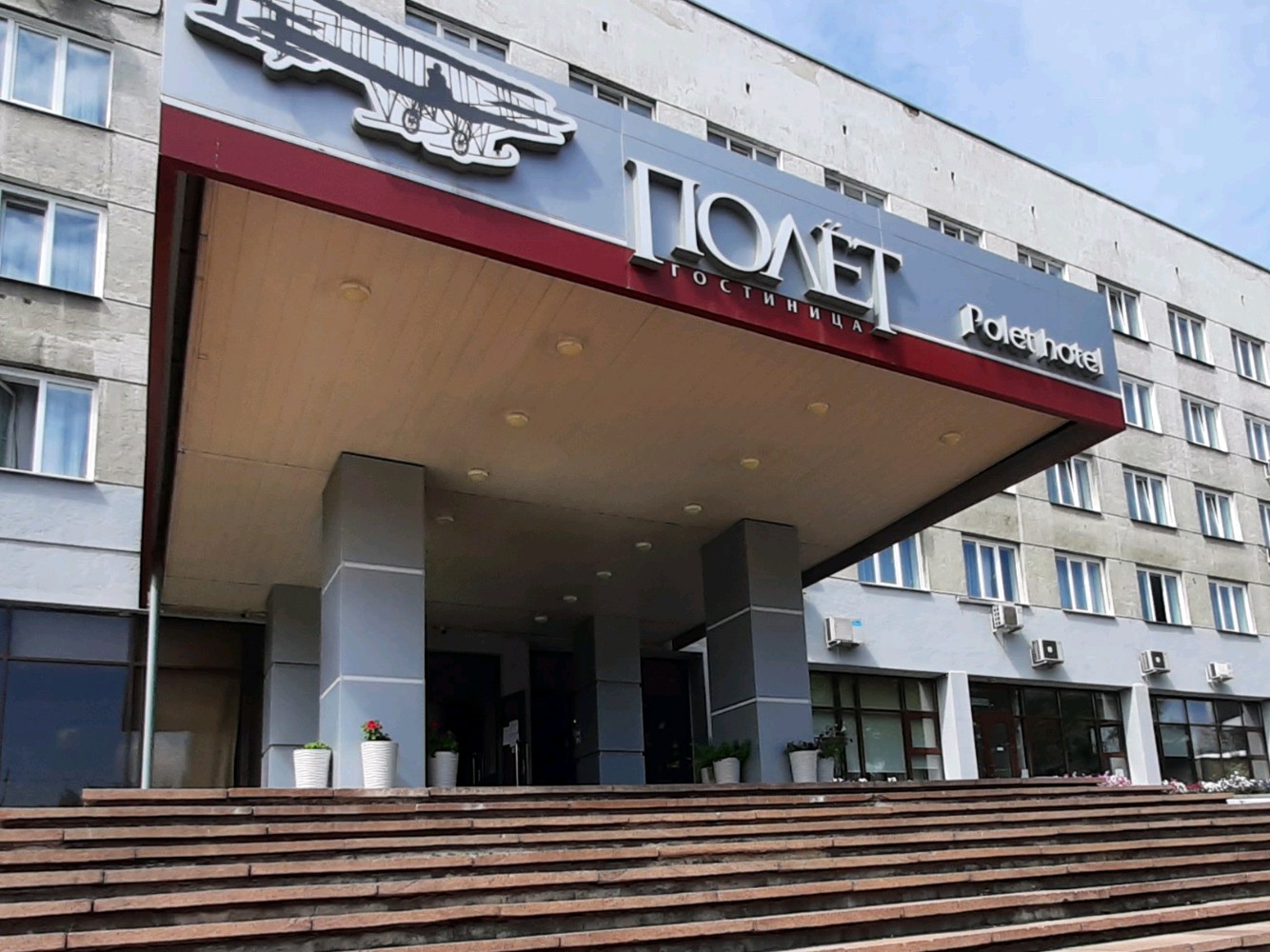 Фото отеля 1