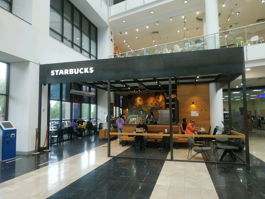 Кофехана Starbucks, Астана, фото