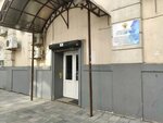 Donskoy kazachy gosudarstvenny institut pishchevykh tekhnology i ekonomiki, filial Mgutu im. K. G. Razumovskogo (Semashko Lane, 55) ، كلية، جامعة