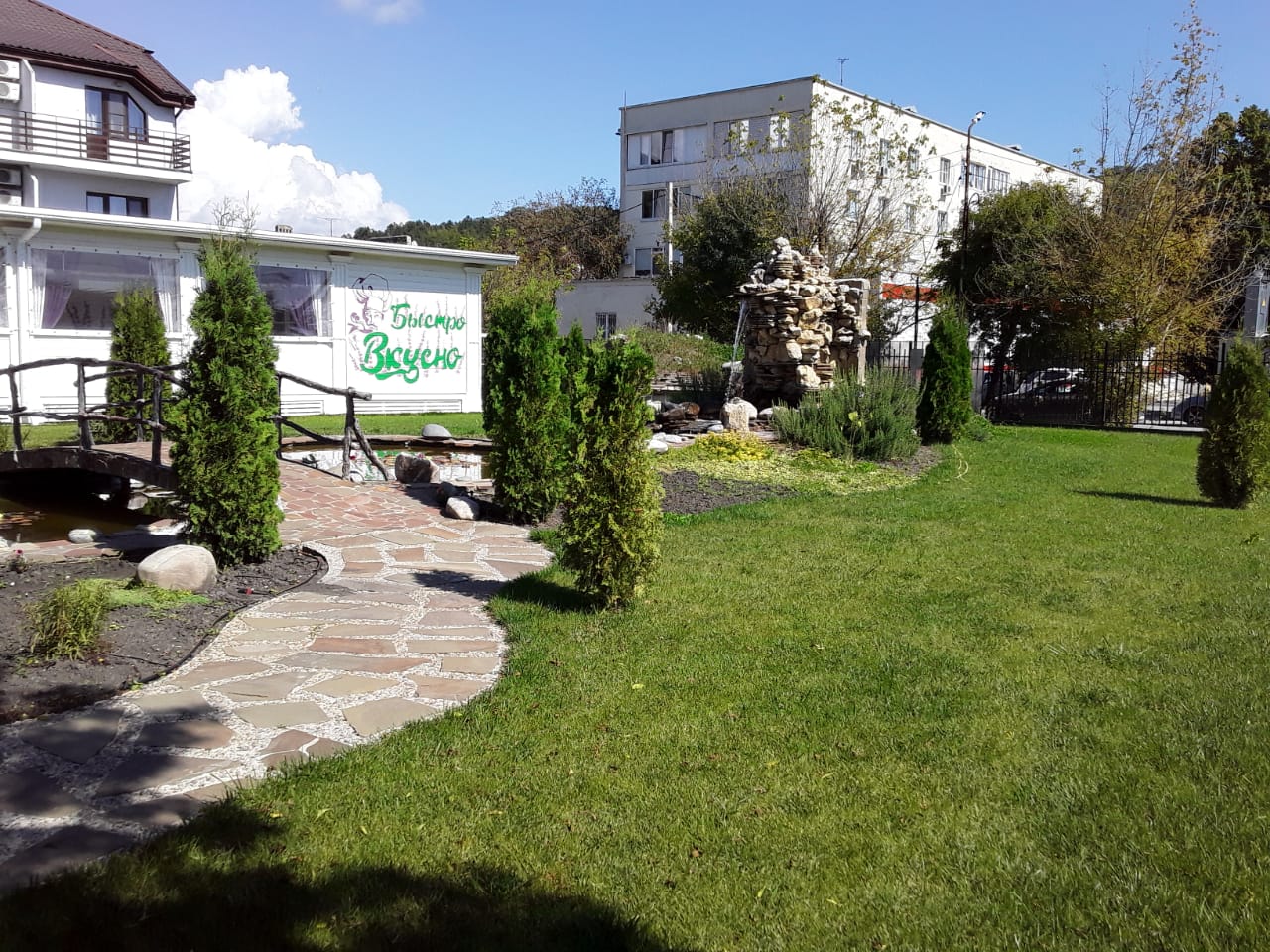 Фото Лагуна