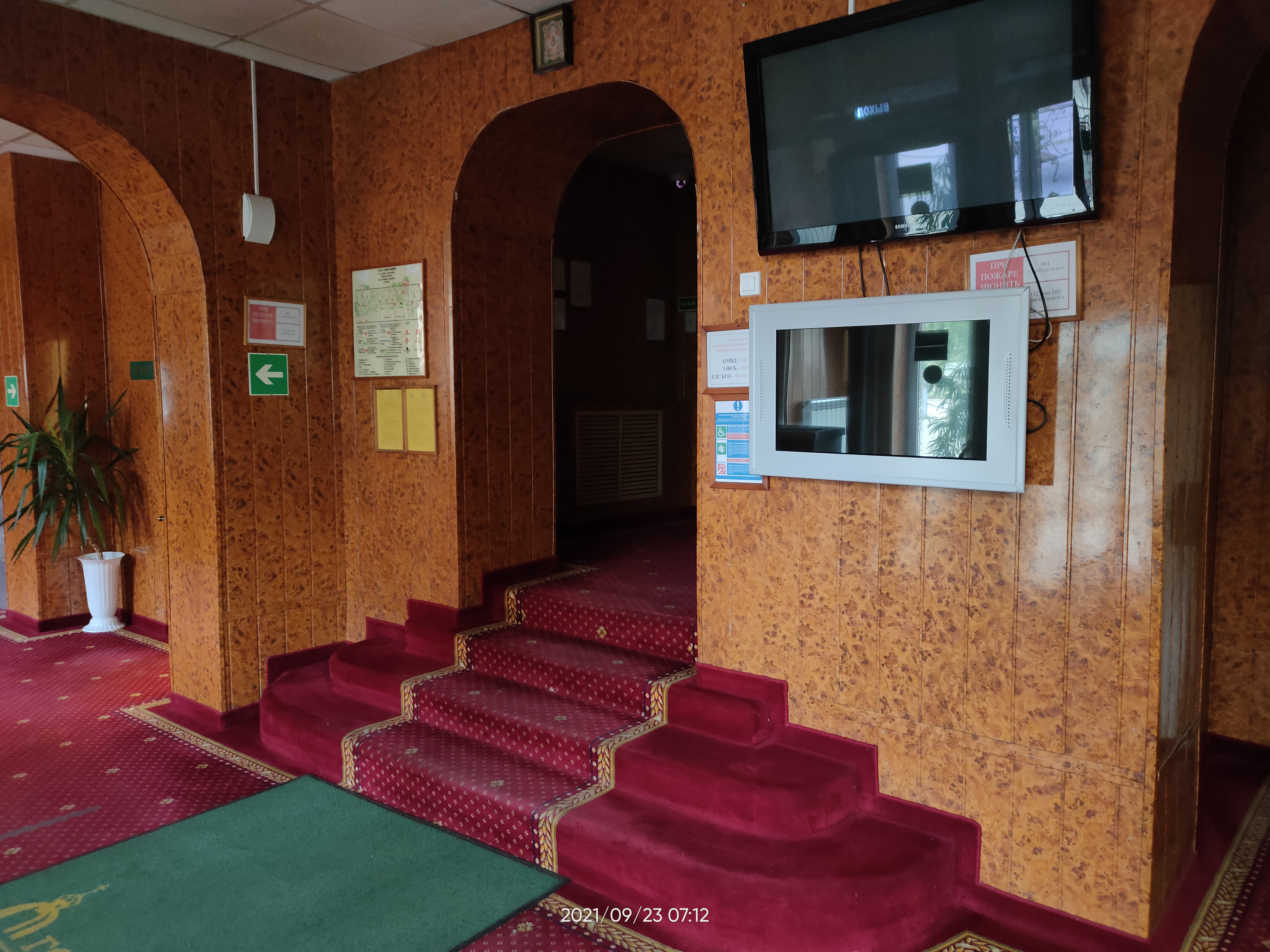 Фото Борисоглебск