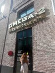 Delivery Guru (Leninskaya Sloboda Street, 26А), it company