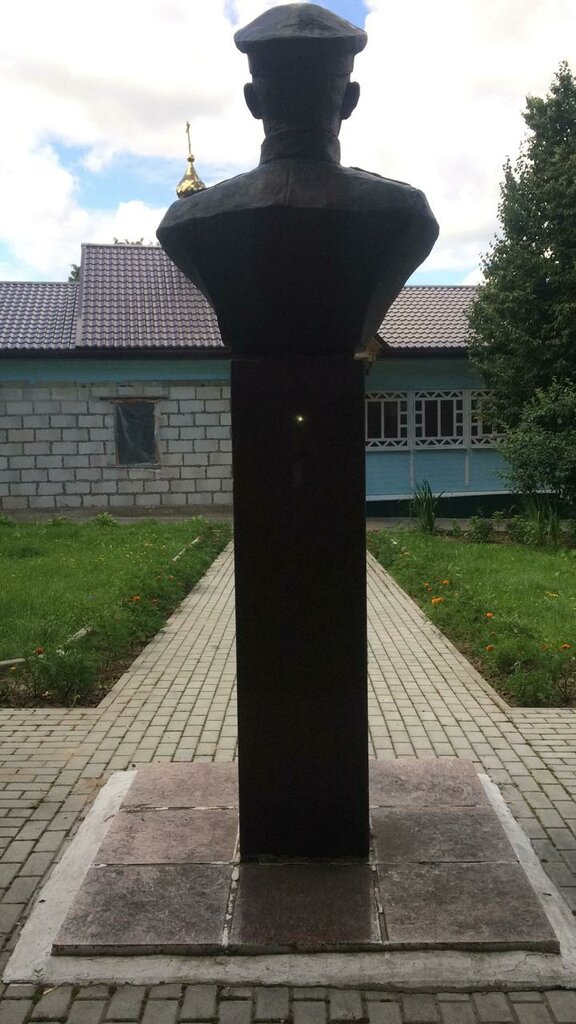Monumento, memorial Бюст Героя Советского Союза Андрея Васильевича Алешина, , foto
