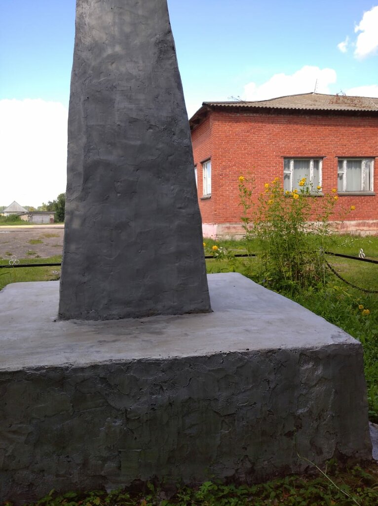 Monumento, memorial Односельчанам, погибшим в годы Великой Отечественной войны, , foto