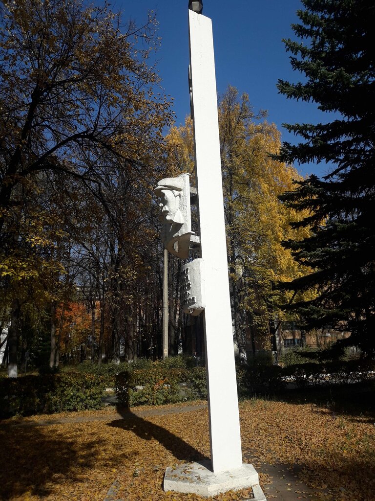 Monument, memorial В честь 50-летия завода 1942-1992, Chebarkul, photo