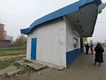 Результат (Leningradskiy Avenue, 352с3) ، الحلويات