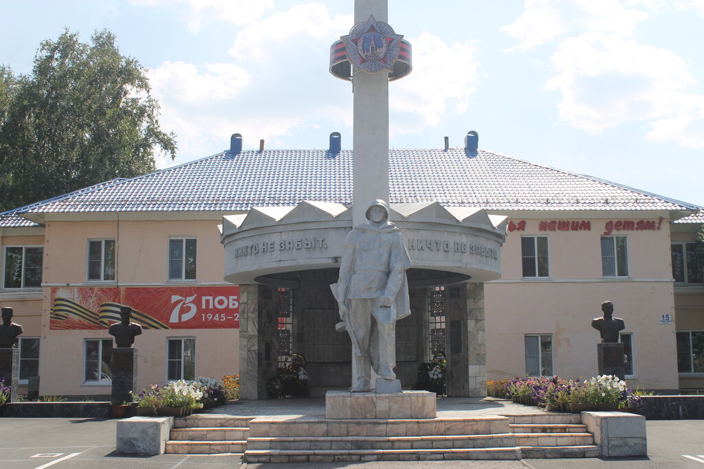 Monument, memorial Мемориал Великой Отечественной войны Воин-освободитель, Tashtagol, photo