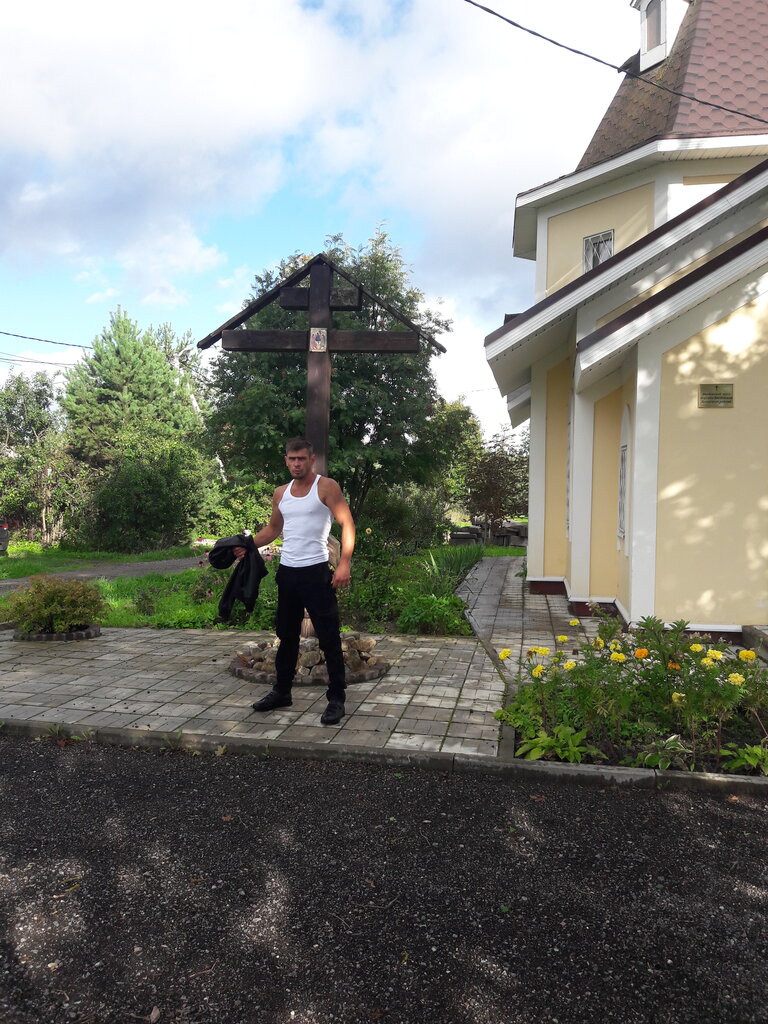 Orthodox church Jesus Calls, Jerusalem, photo