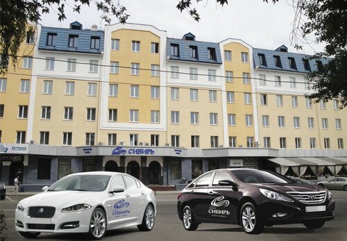 Внешний вид отеля Сибирь в Барнауле, фото 2