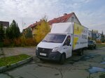 AB-Logistika (4th Magistralnaya Street, 5с1), mudanzas