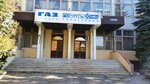 Pechat NN (Avtozavodskiy City District, zhiloy rayon Sotsgorod, 1st Sotsgorod Microdistrict, Oktyabrya Avenue, 26), printing services