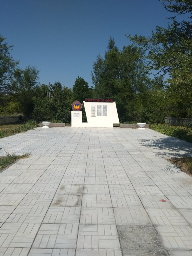 Monument, memorial 55-летию Победы в Великой Отечественной войне 1941-1945 гг., Samara Oblast, photo