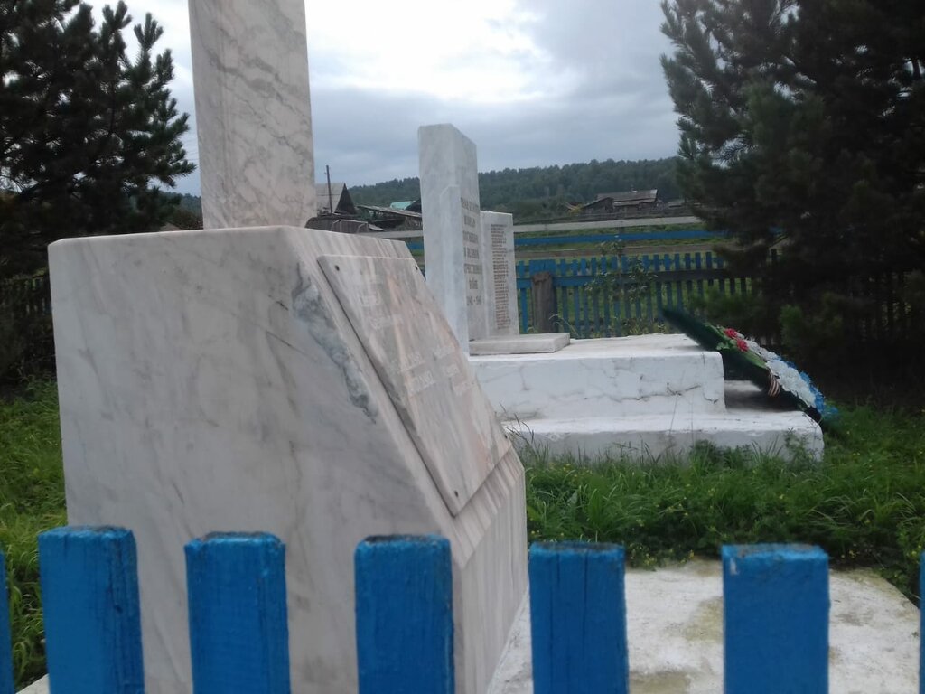 Monument, memorial Воинам, погибшим в Великую Отечественную войну 1941-1945 гг., Republic of Khakassia, photo