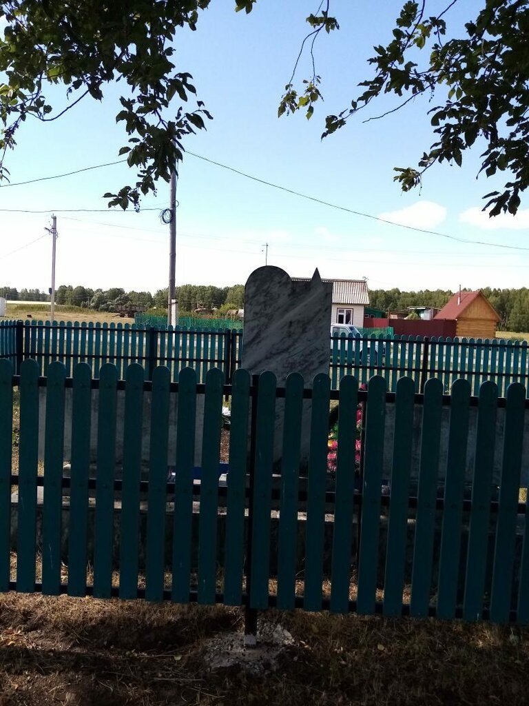 Monument, memorial Павшим воинам Великой Отечественной войны 1941-1945 гг., Tyumen Oblast, photo