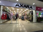 Axara (Pavlovsky Highway, 251В) ، متجر ملابس