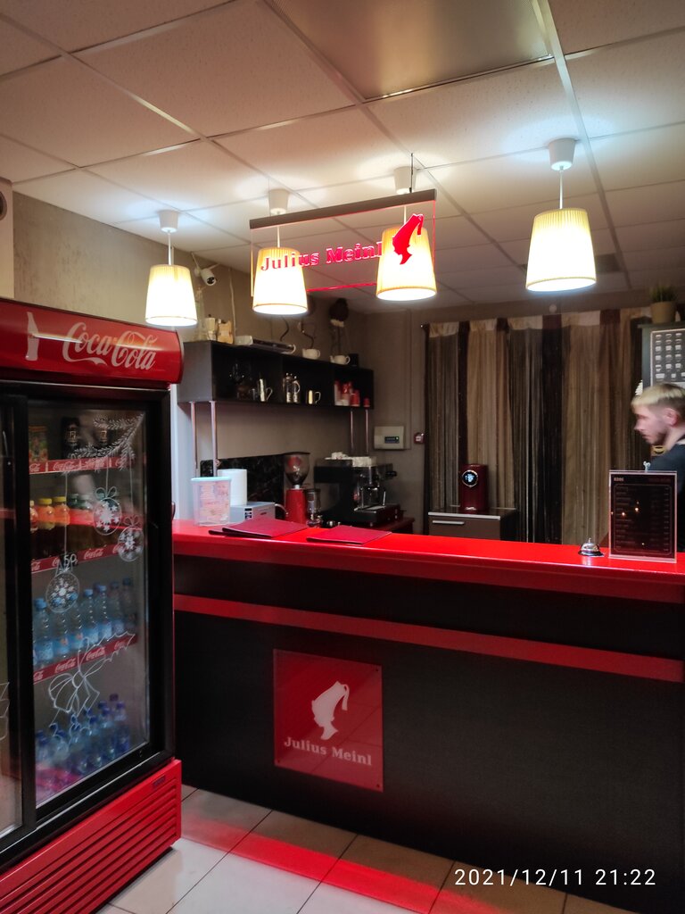 Coffee shop Julius Meinl, Novozibkov, photo