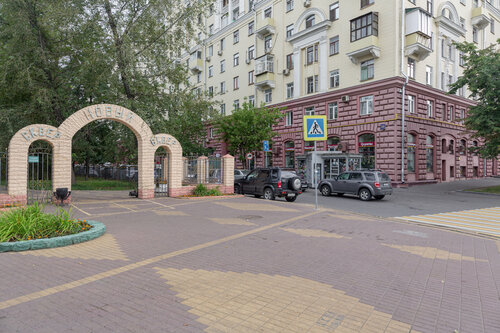 Хостел Rooms в Москве