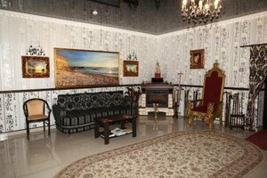 Гостиница Сочи