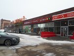 Торговый центр Разбазар (40 Let Pobedy Street, 25А), shopping mall