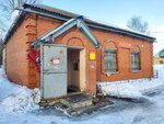 Райпо (Syatrakasy Village, Vostochnaya Street, 10А), grocery
