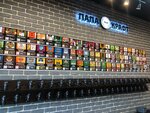 Zel_papa_craft (17-y mikrorayon, zhiloy kompleks Zhemchuzhina Zelenograda, 1), beer shop