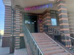 Wildberries (Chkalova Street, 1к4), point of delivery