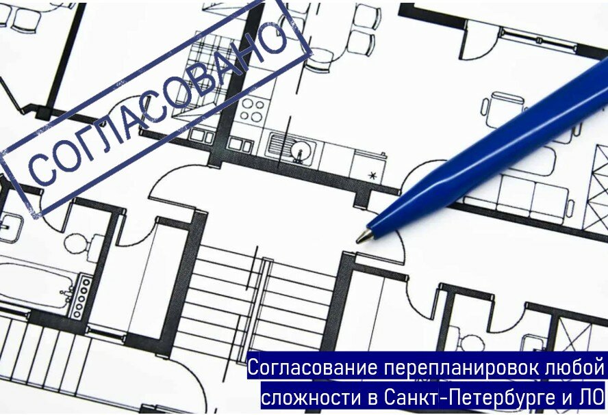 Сколько стоит согласование проекта Министерством финансов Ростовской области внесены дополнительные требования по с