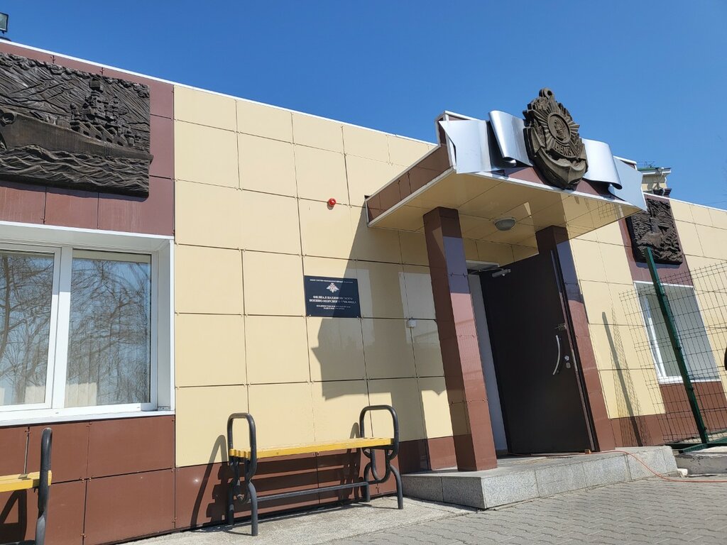 Pass office, security post КПП, Vladivostok, photo