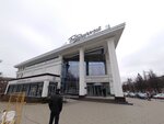 Сияй (ulitsa Baturina, 20), jewelry store