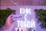 Purple coffee (Majakowskaga Street, 146) ، مقهى