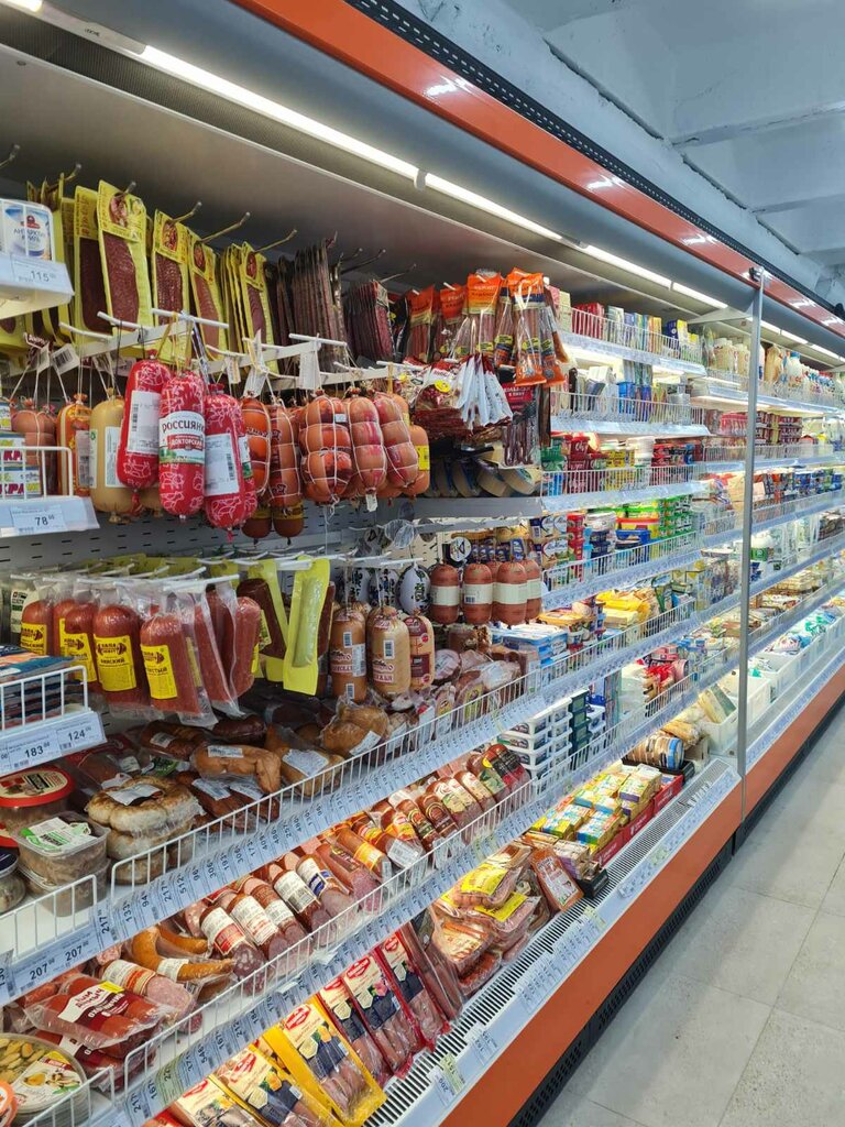 Supermarket Prodtorg, Republic of Crimea, photo
