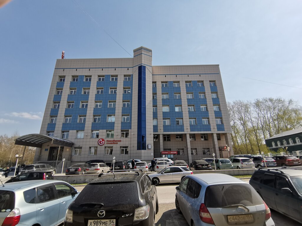 متجر جزارة، ديلي Novosibirskaya ptitsefabrika ، نوفوسيبيرسك، صورة