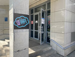 OnVape (Antona Petrova Street, 198), vape shop