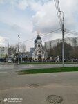 Церковь Покрова Пресвятой Богородицы в Орехово-Борисово Южном (Ясеневая ул., 38, корп. 1, Москва), православный храм в Москве