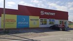 Мебель центр (rabochiy posyolok Chany, Komsomolskaya ulitsa, 15), muebles a medida