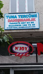 Tuna Translation Consultancy (İstanbul, Sultangazi, Cebeci Mah., 2456. Sok., 1), translation agency
