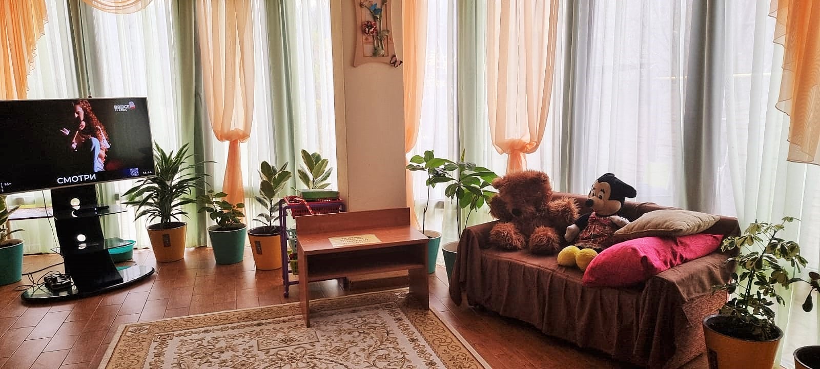 Фото Фантазия