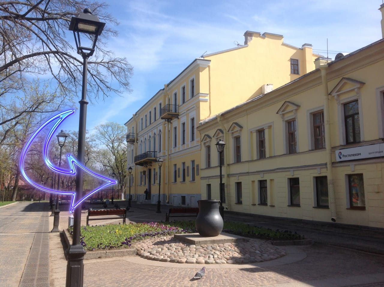 Фото KronHotel 101