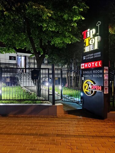 Гостиница Tip Top в Кишиневе