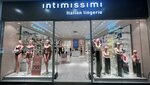 Intimissimi (Okruzhnoye shosse, 12), lingerie and swimwear shop