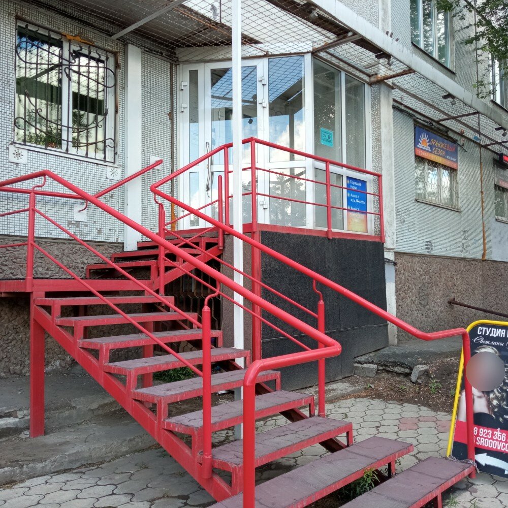 Drilling equipment Proizvodstvenno-torgovaya kompaniya Buromaksprom, Krasnoyarsk, photo