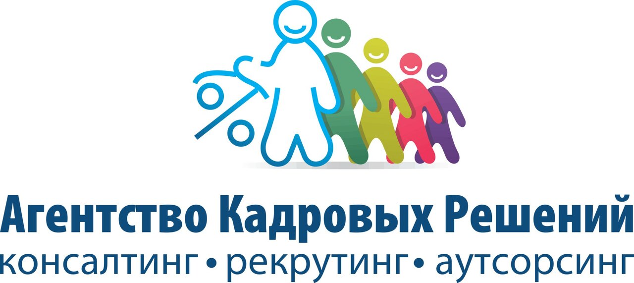 Кадровик