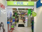 Fix Price (ул. Введенского, 29, стр. 1, Москва), товары для дома в Москве