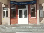Сибинвест-центр (ул. Мельникайте, 98, Тюмень), продажа и аренда коммерческой недвижимости в Тюмени