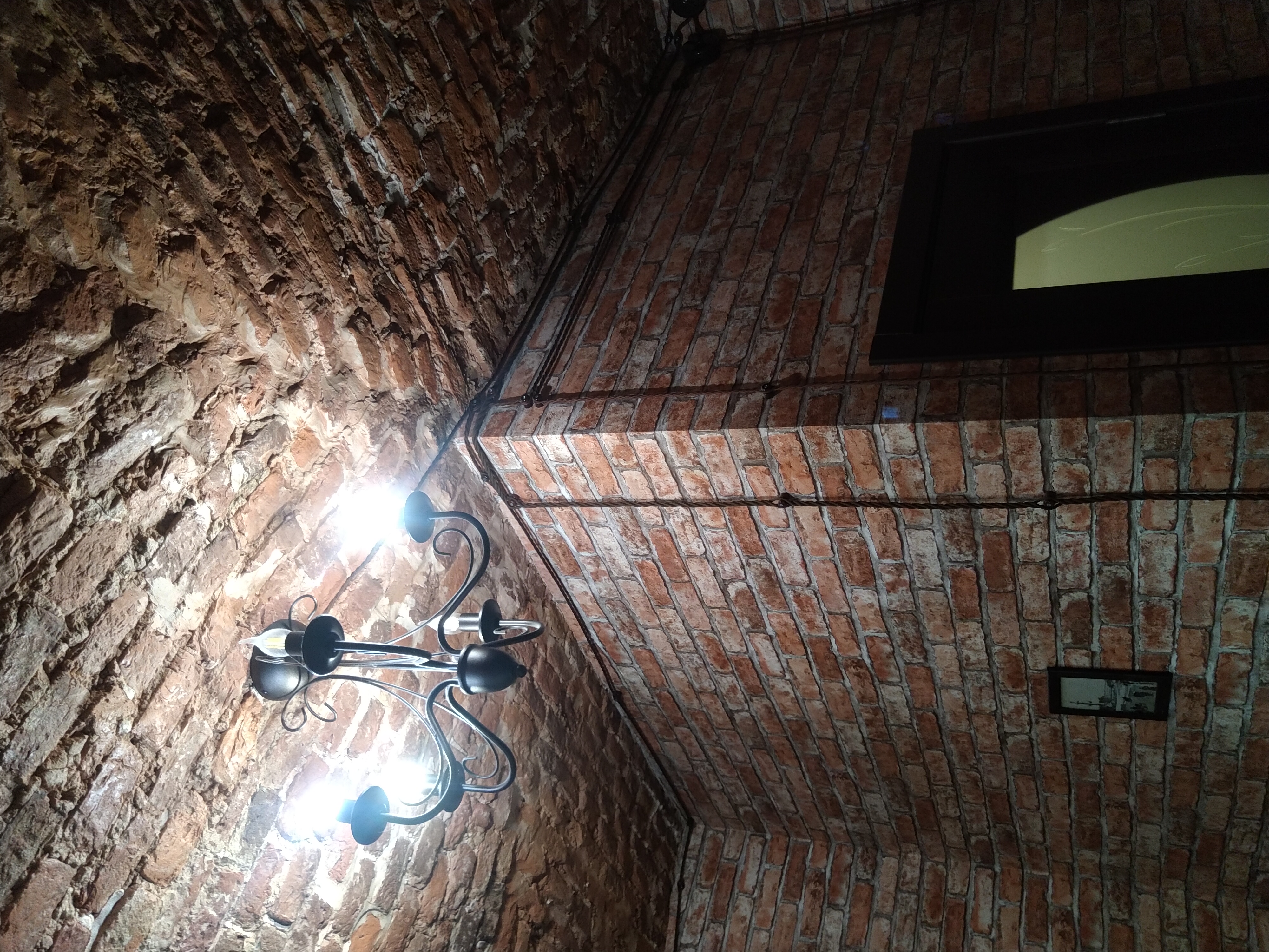 Фото Почтамтъ