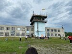 Tagil skydiving (Sverdlovsk Region, Nevyanskiy munitsipalny okrug, aerodrom Byngi) ، نادي ألعاب هوائية